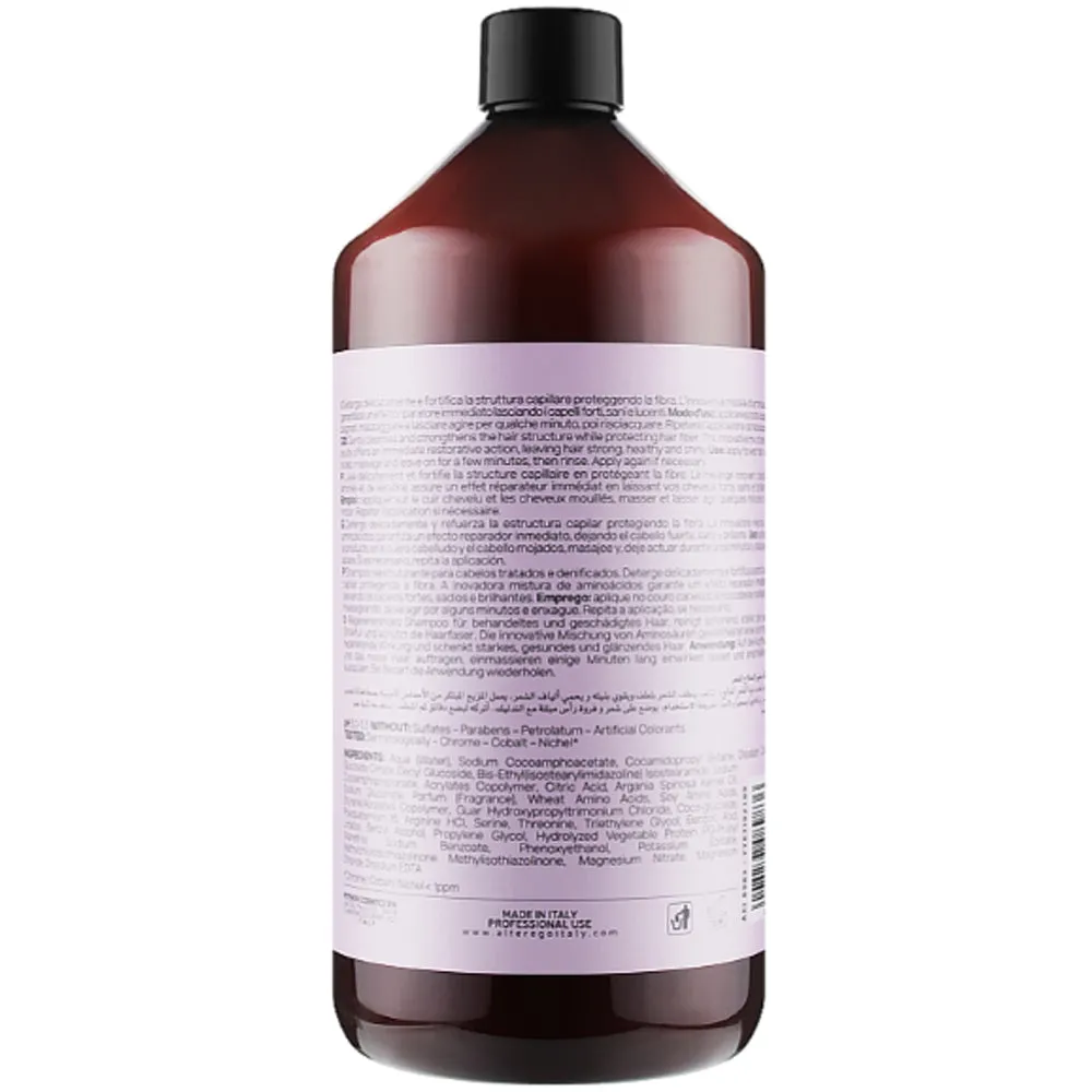 Відновлюючий шампунь для пошкодженого волосся - Alter Ego Repair Shampoo
