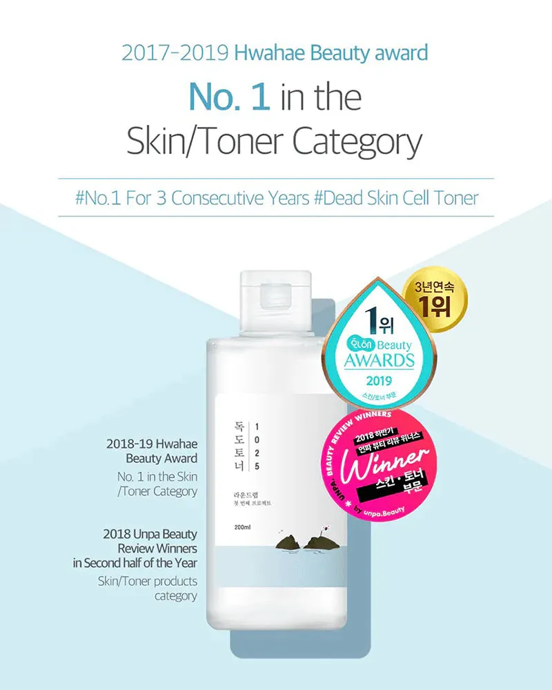 1025 Dokdo Toner (200ml)