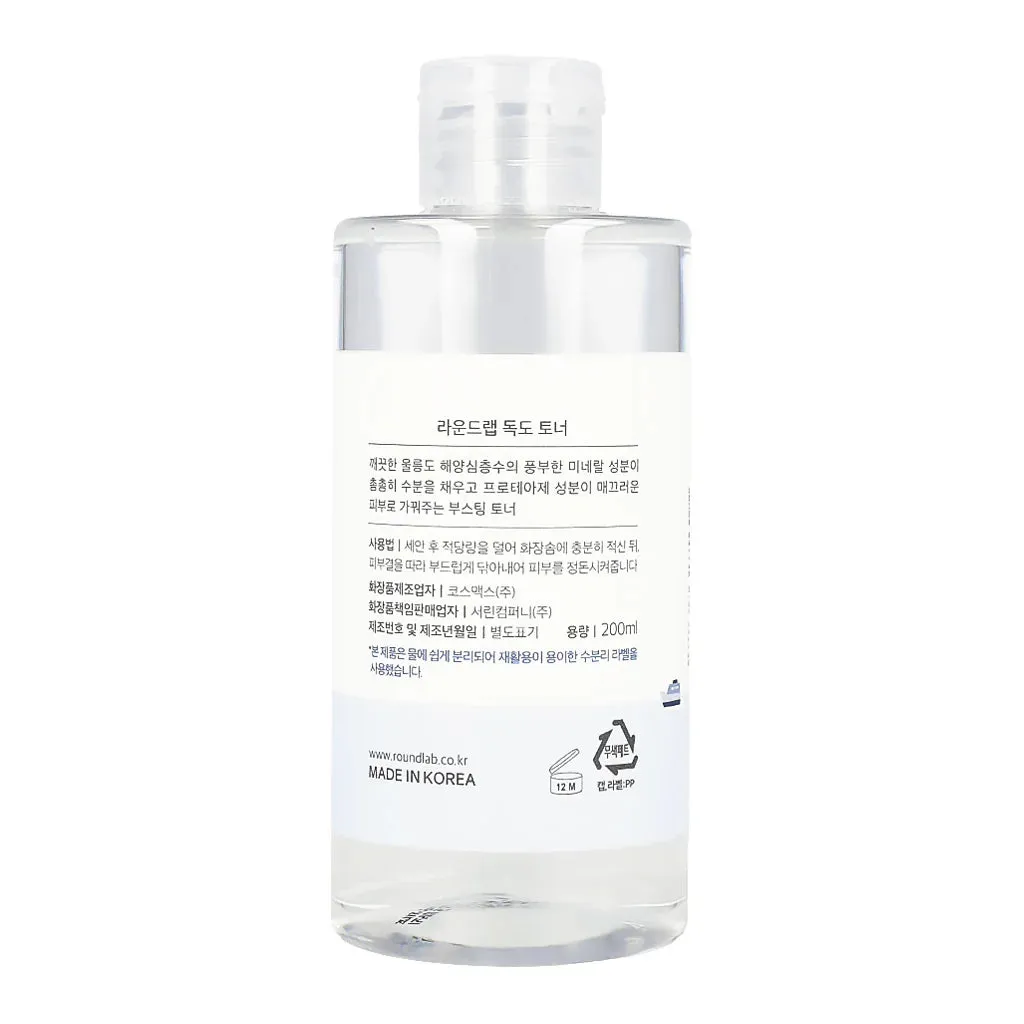 1025 Dokdo Toner (200ml)