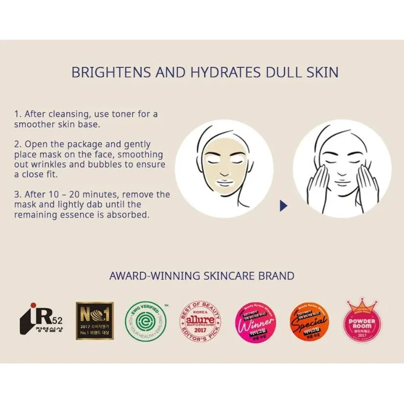 AHC Premium Hydra Gold Foil Mask Sheet 25g x5ea