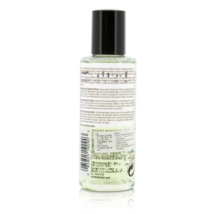 All Gone Lip/eye Makeup Remover - 100ml/3.3oz