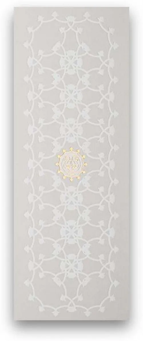Amouage Honour Body Lotion 10oz/300ml New In Box
