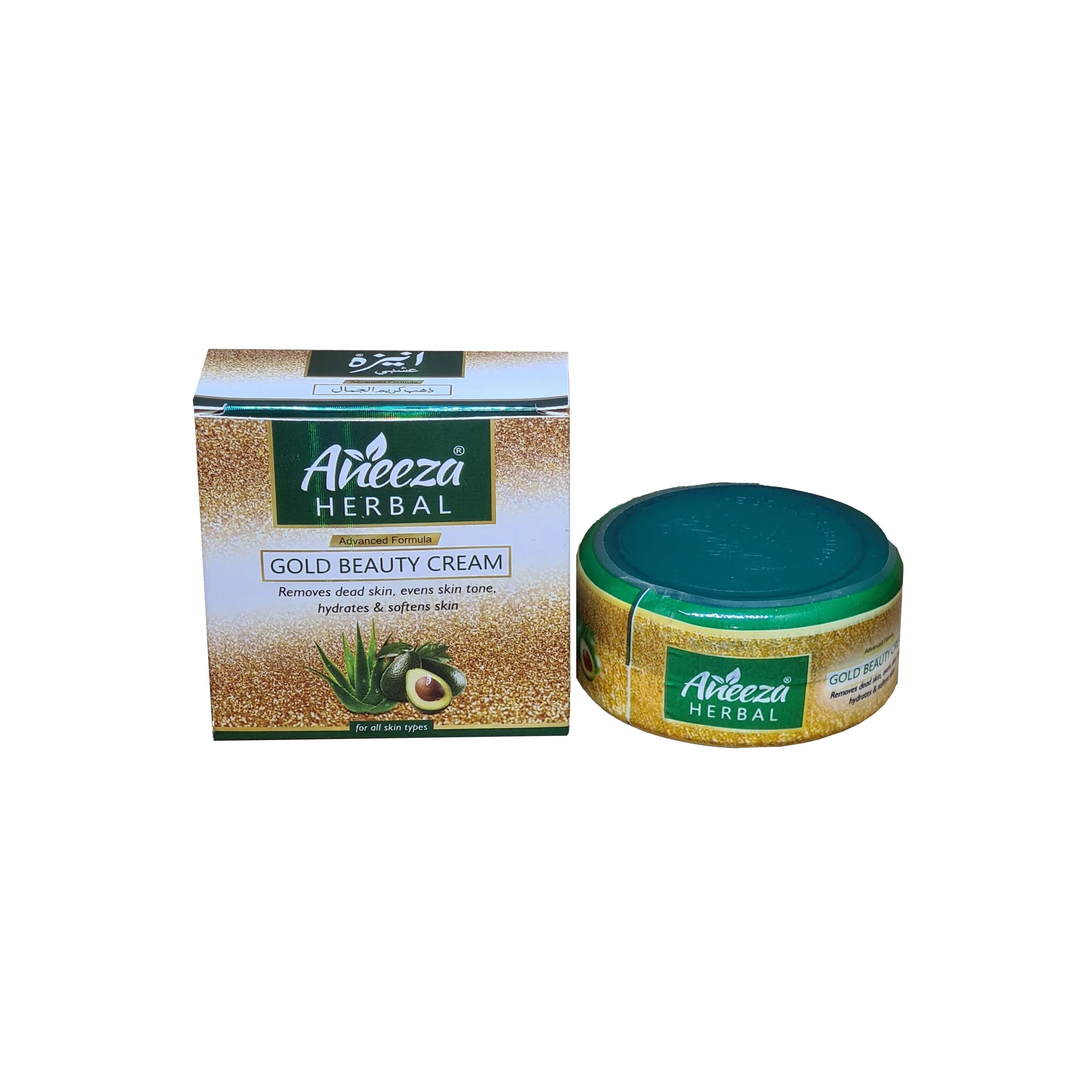 Aneeza Herbal Gold Beauty Cream - 20g (Pack Of 3)