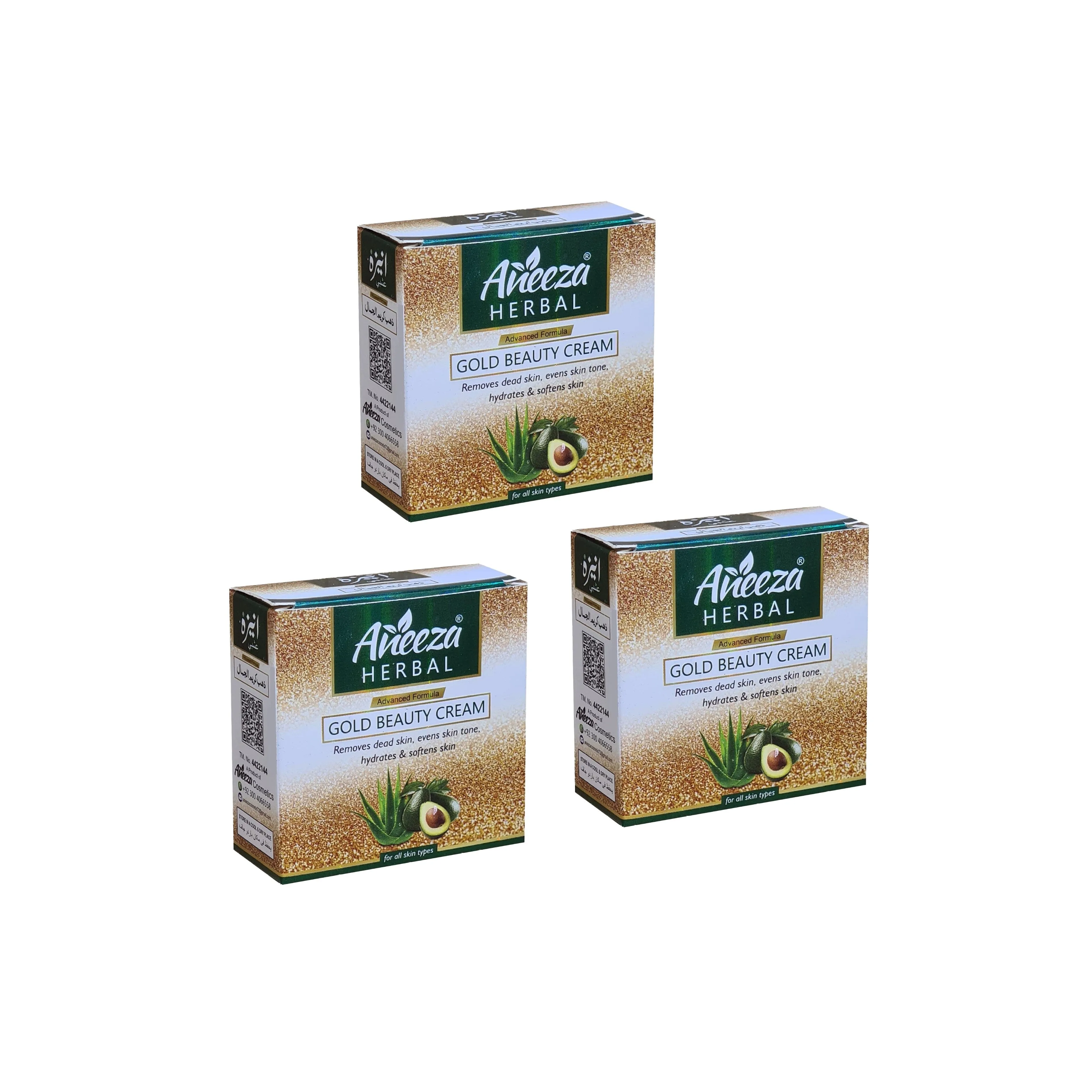 Aneeza Herbal Gold Beauty Cream - 20g (Pack Of 3)