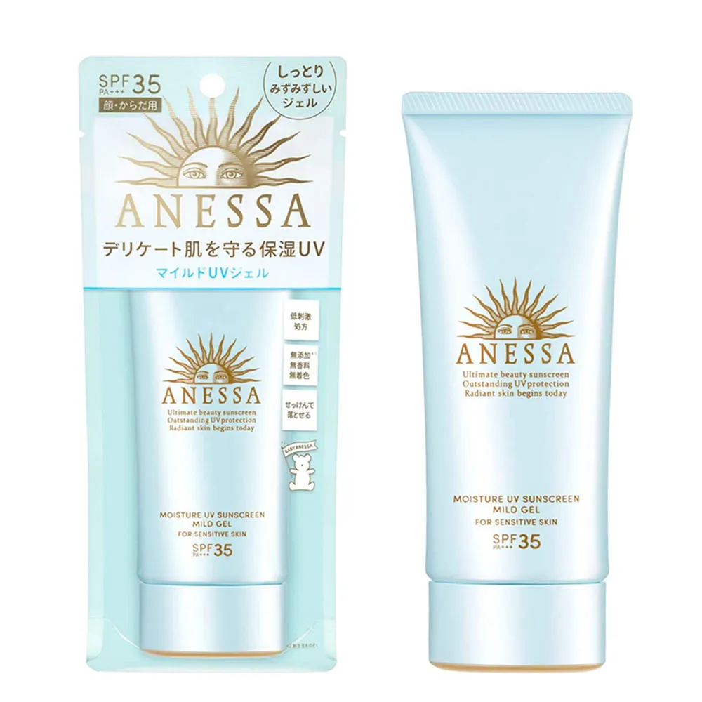 Anessa Moisture UV Sunscreen Mild Gel SPF35 PA    - 90g