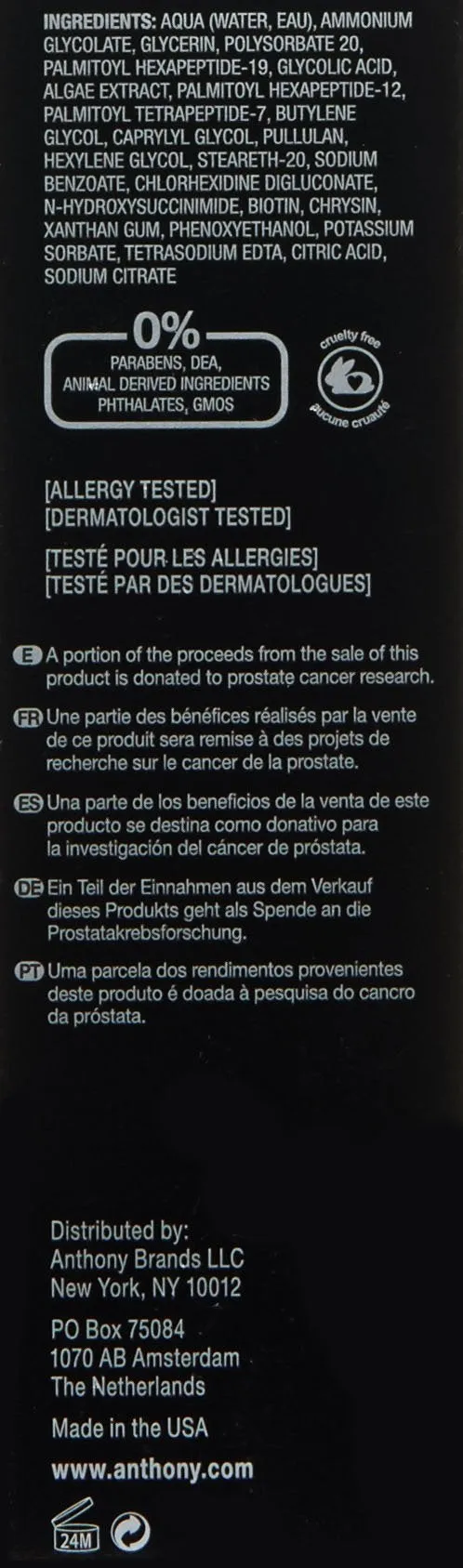 Anthony High Performance Anti-Wrinkle Glycolic Peptide Serum 4 ml