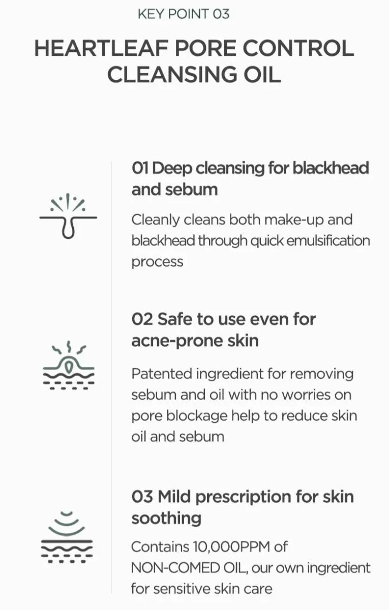 ANUA Heartleaf Pore Control Cleansing Oil 200ml
