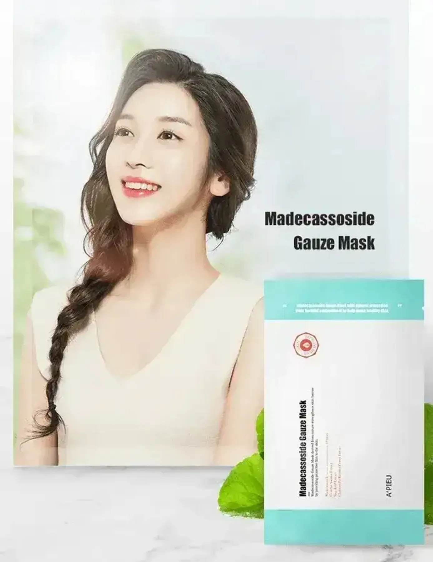A'PIEU Madecassoside Gauze Mask قناع ورقي للبشرة من ايبيو