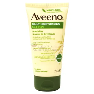 Aveeno Hand Cream 75 ML
