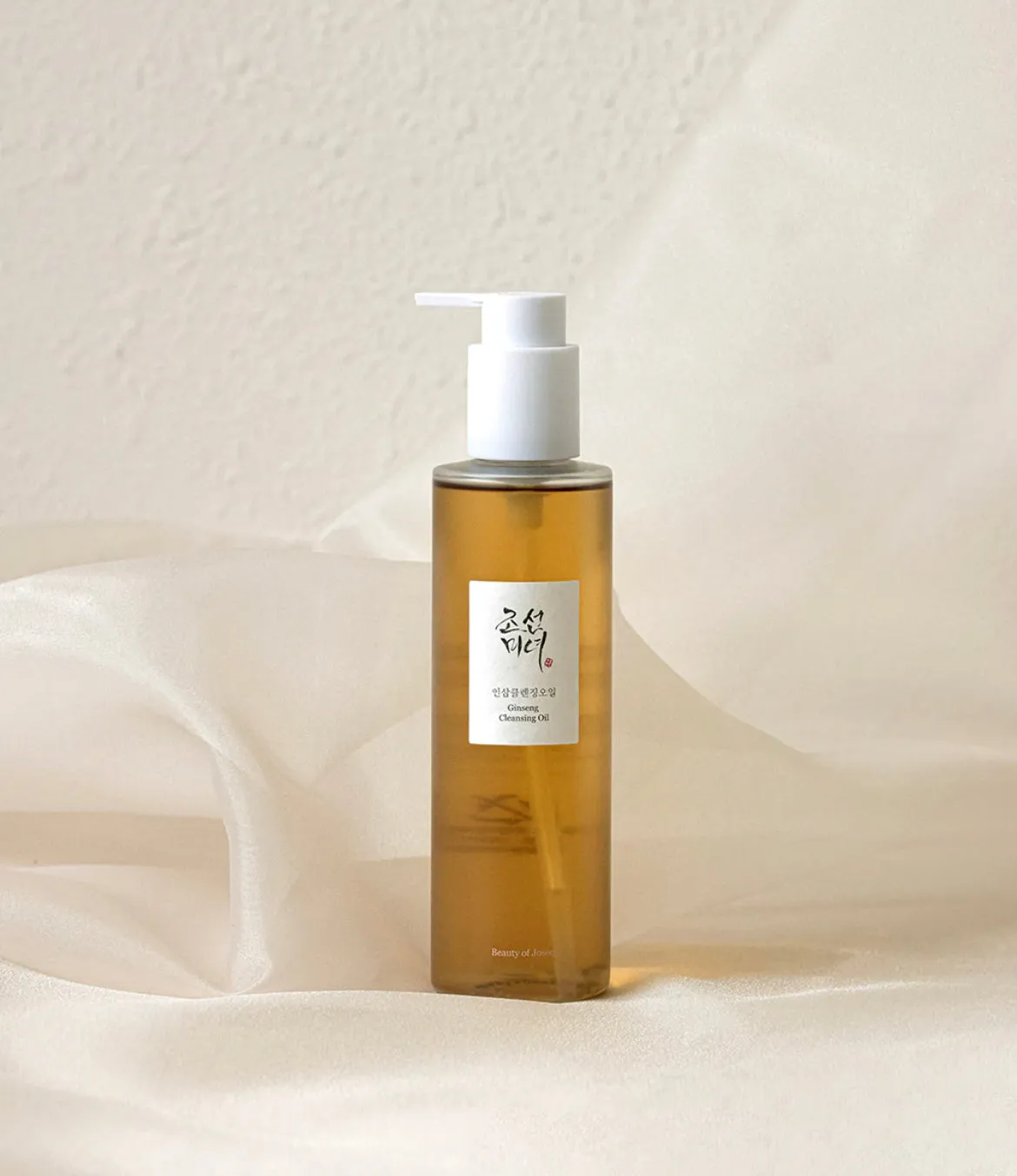 Beauty Of Joseon Ginseng Cleansing Oil