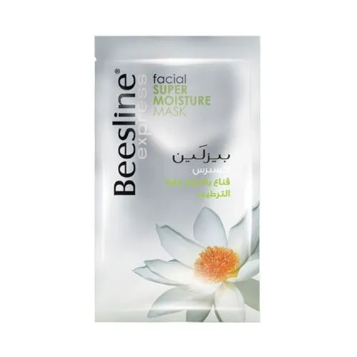 Beesline Super Moisture Face Mask 25 GM