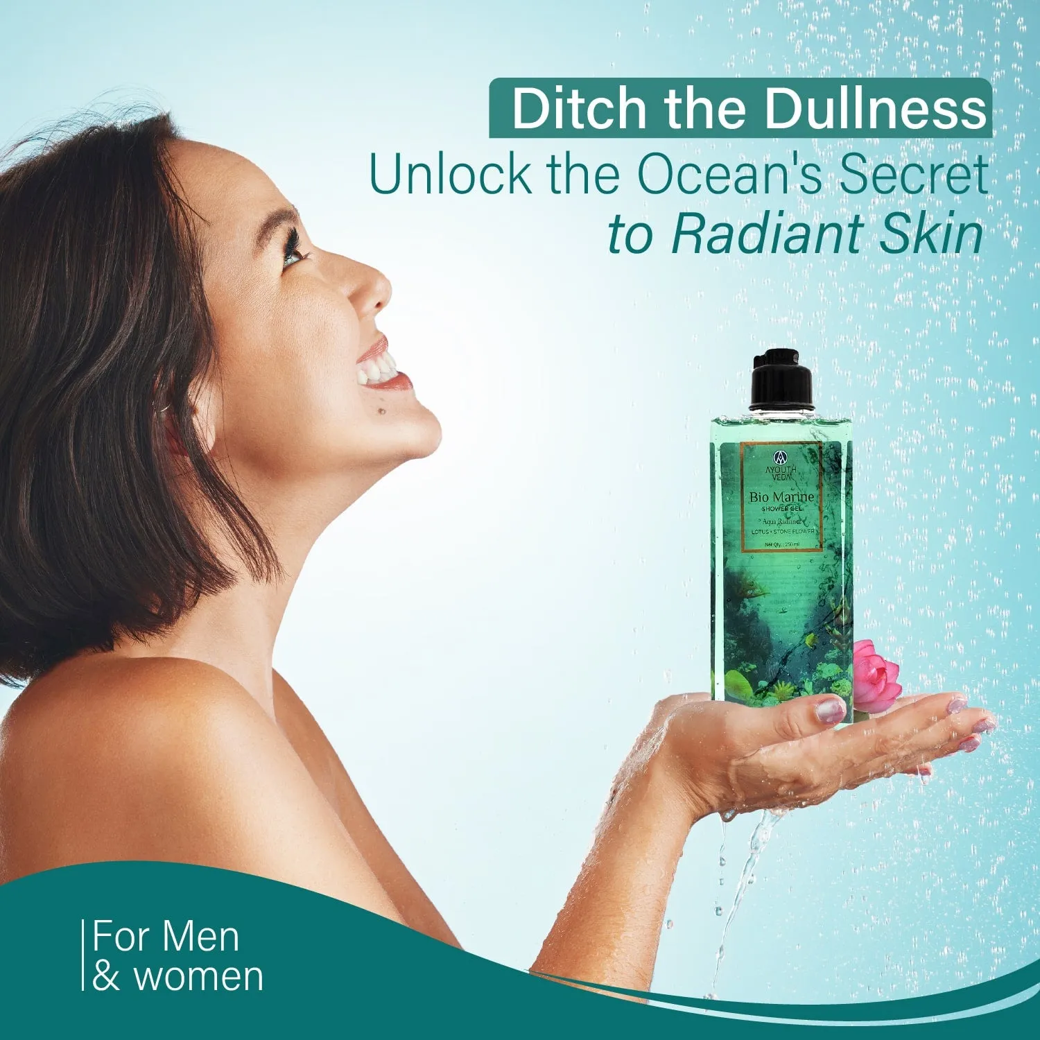 Bio Marine Shower Gel  Qty - 250ml