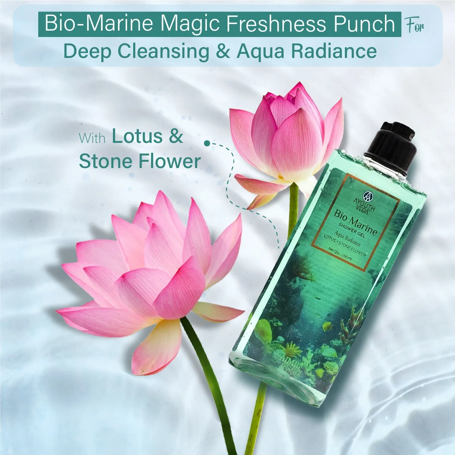 Bio Marine Shower Gel  Qty - 250ml