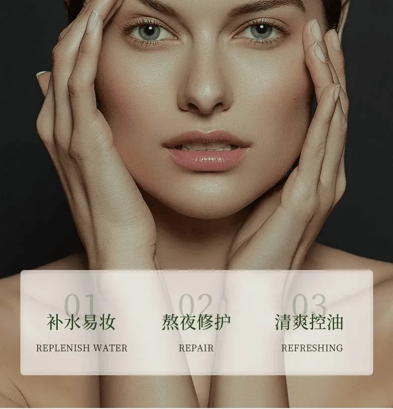 BIOAQUA Collagen Firming Good Night Mask 4ml X 20Pcs