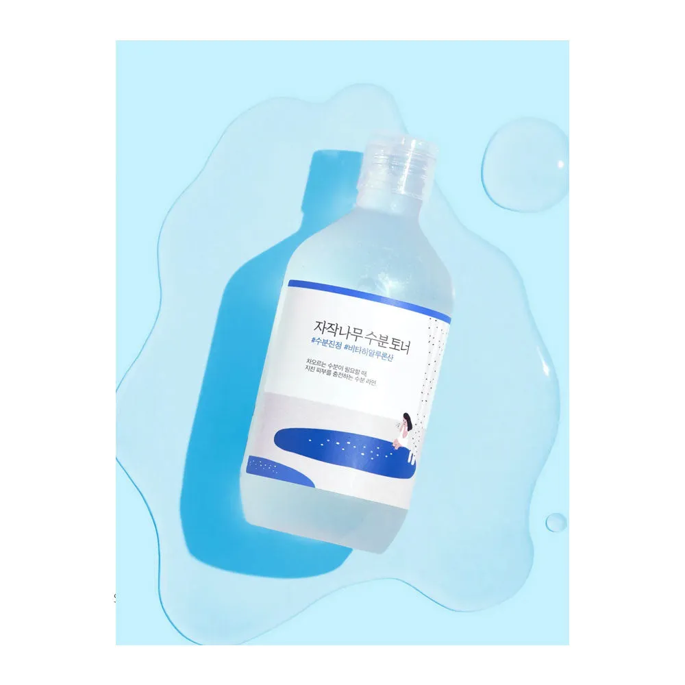 Birch Juice Moisturizing Toner
