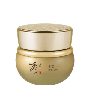 Bon Firming Cream
