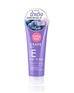 CATHY DOLL GRAPE JELLY BODY SCRUB