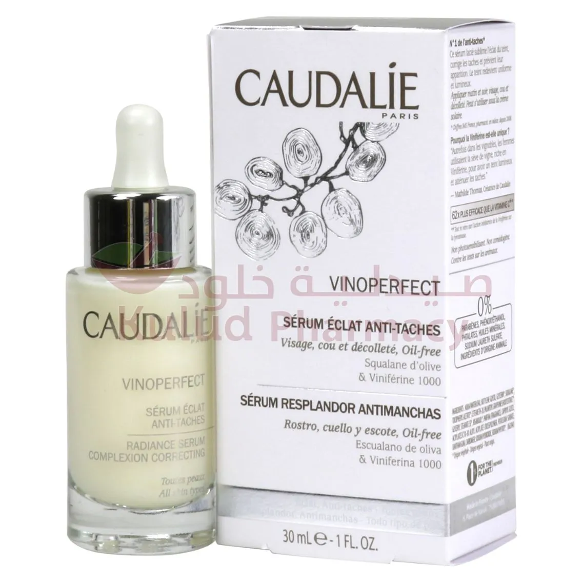 Caudalie Vinoperfect Radiance Complexion Correcting Serum 30 ML