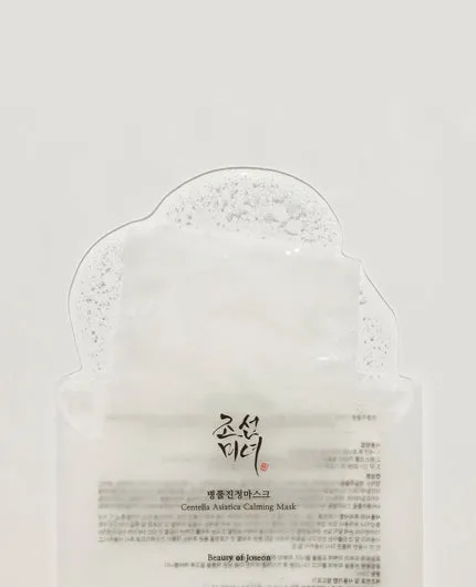 Centella Asiatica Calming Mask