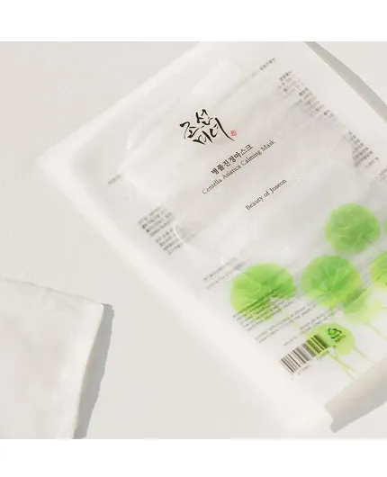 Centella Asiatica Calming Mask
