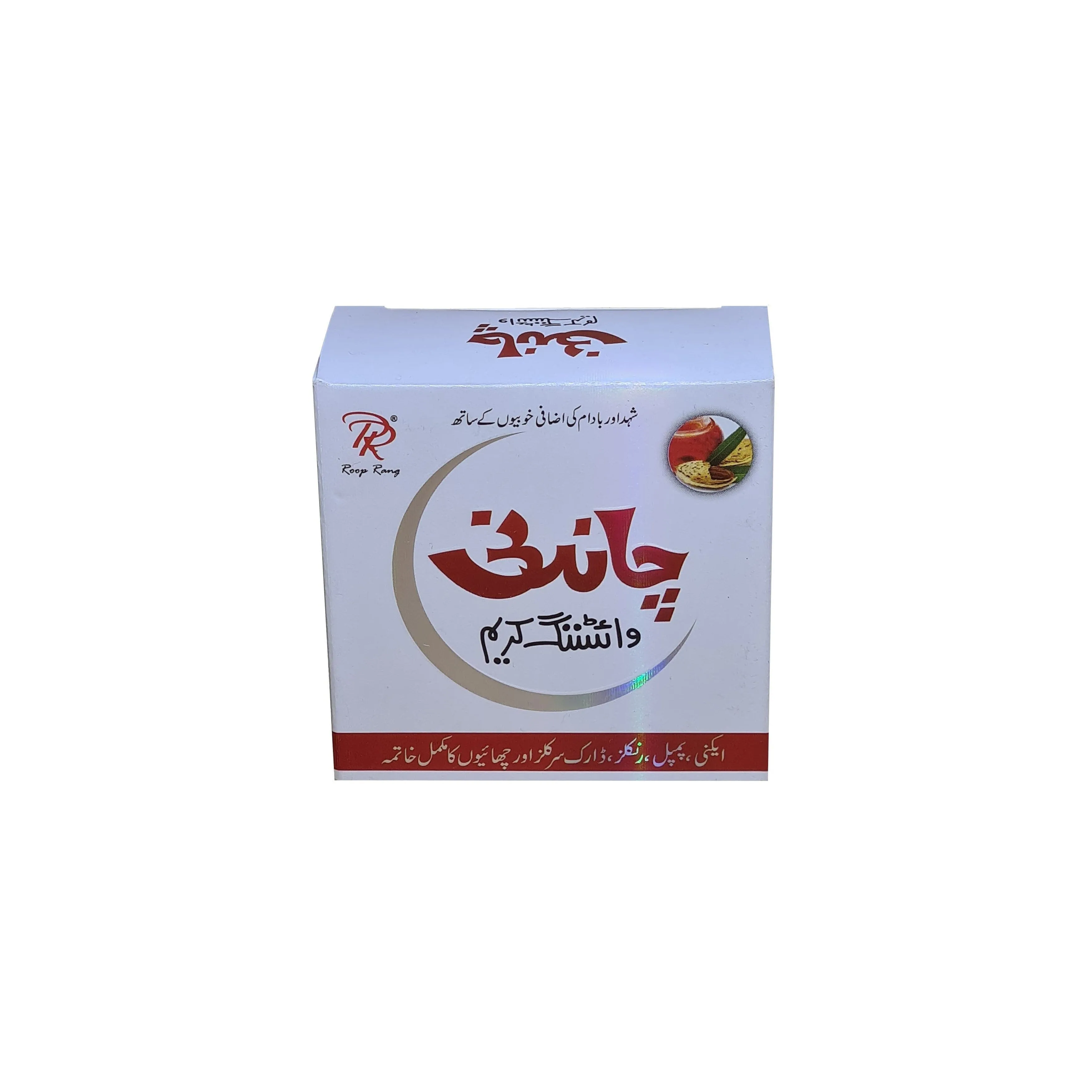 Chandni Whitening Cream - 28g (Pack Of 3)
