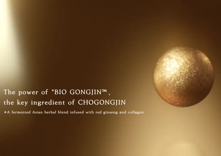 CHOGONGJIN Youngan Jin Mask 18g