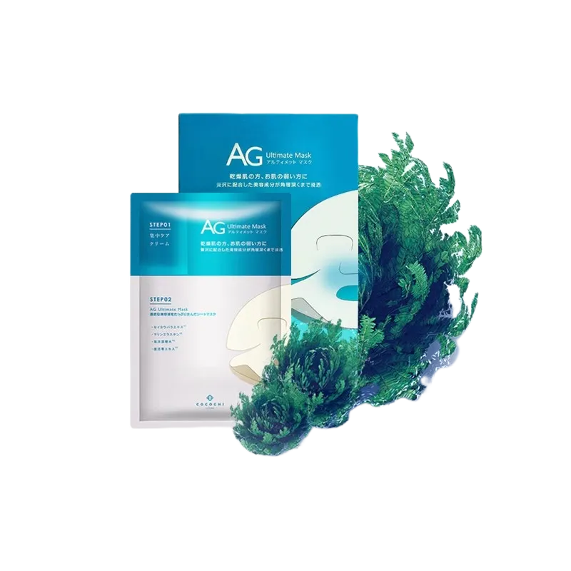 COCOCHI Hydrating&Moisturizing Mask