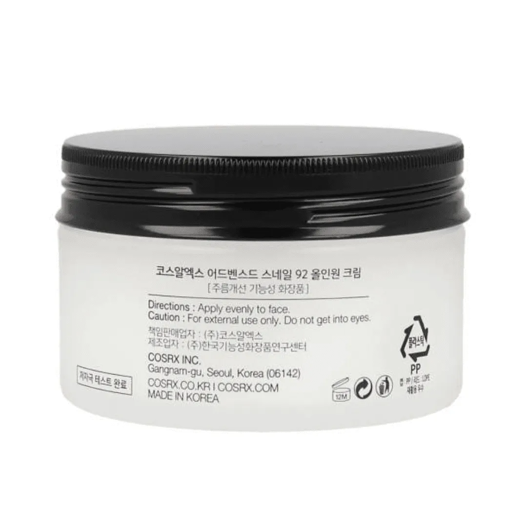 Cosrx Advanced Snail 92 All In One Cream