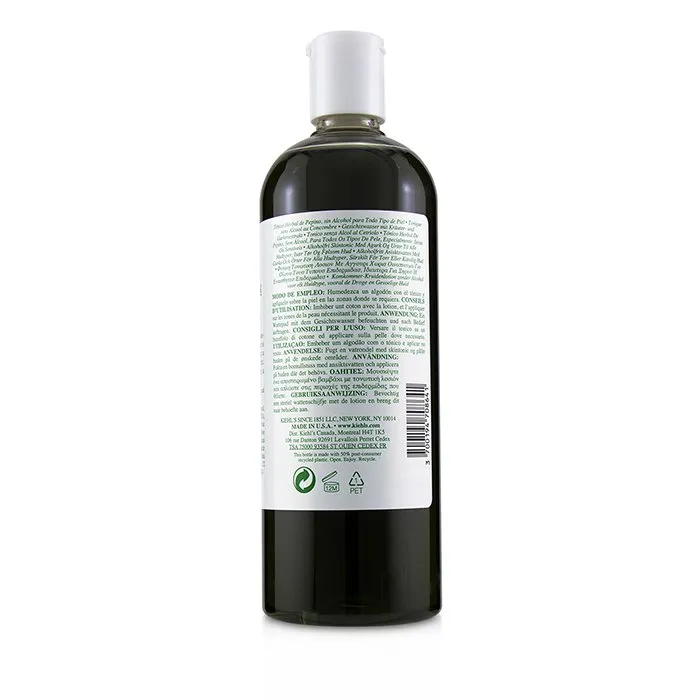 Cucumber Herbal Alcohol-Free Toner - For Dry or Sensitive Skin Types