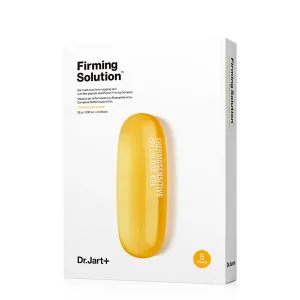 Firming Eye Mask