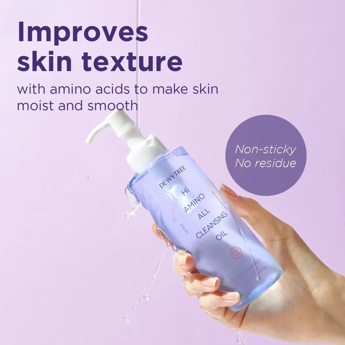 DEWYTREE Hi Amino All Cleansing Oil 200ml