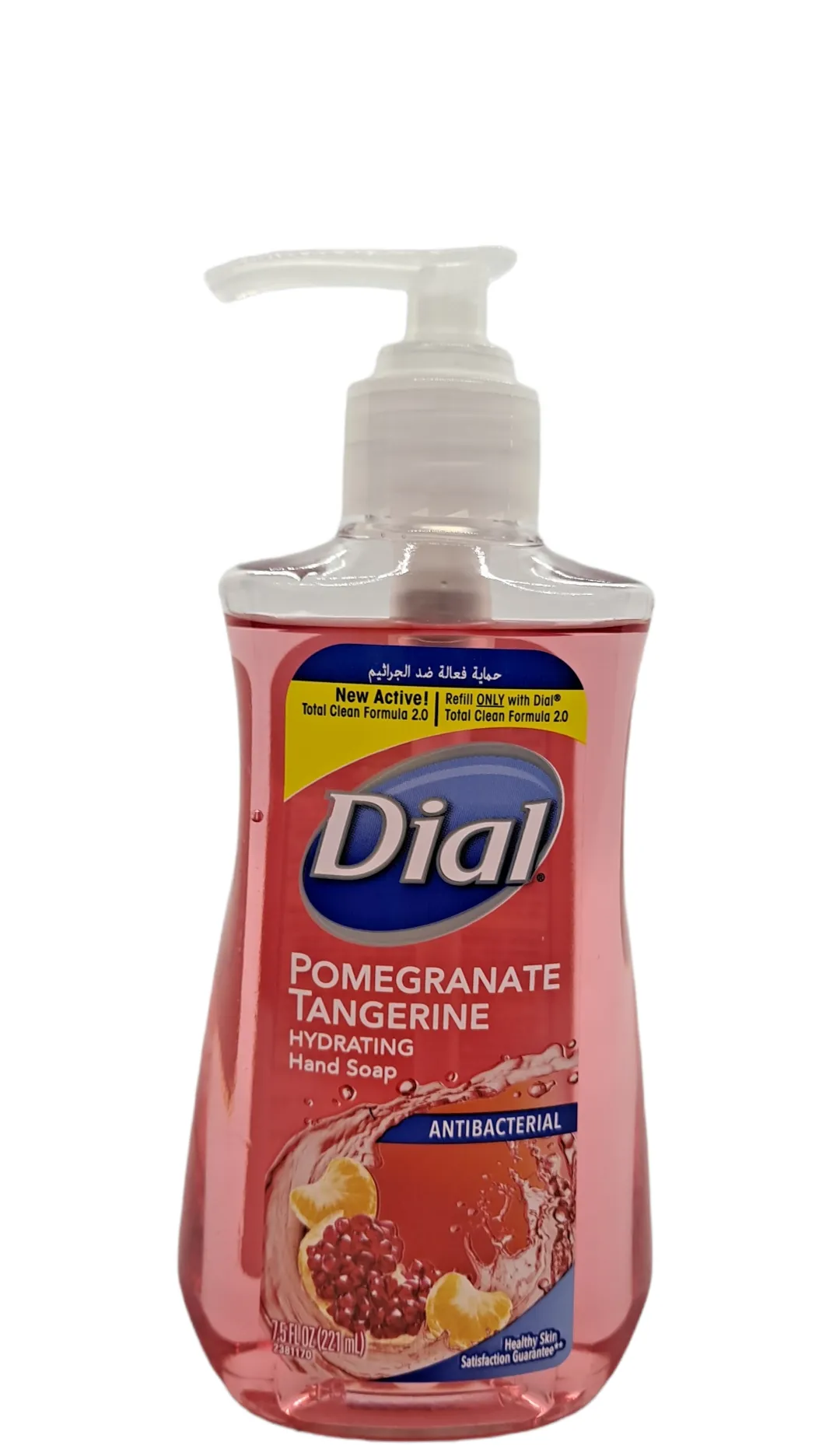 Dial Antibacterial Hand Soap / 7.5 oz FL