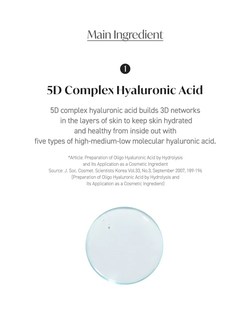 DIVE-IN Low Molecular Hyaluronic Acid Toner (300ml)