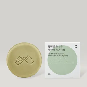Donggubat The RIGHT Shampoo Bar For Mid-Dry Scalp 120g #Mandarin & Rosemary