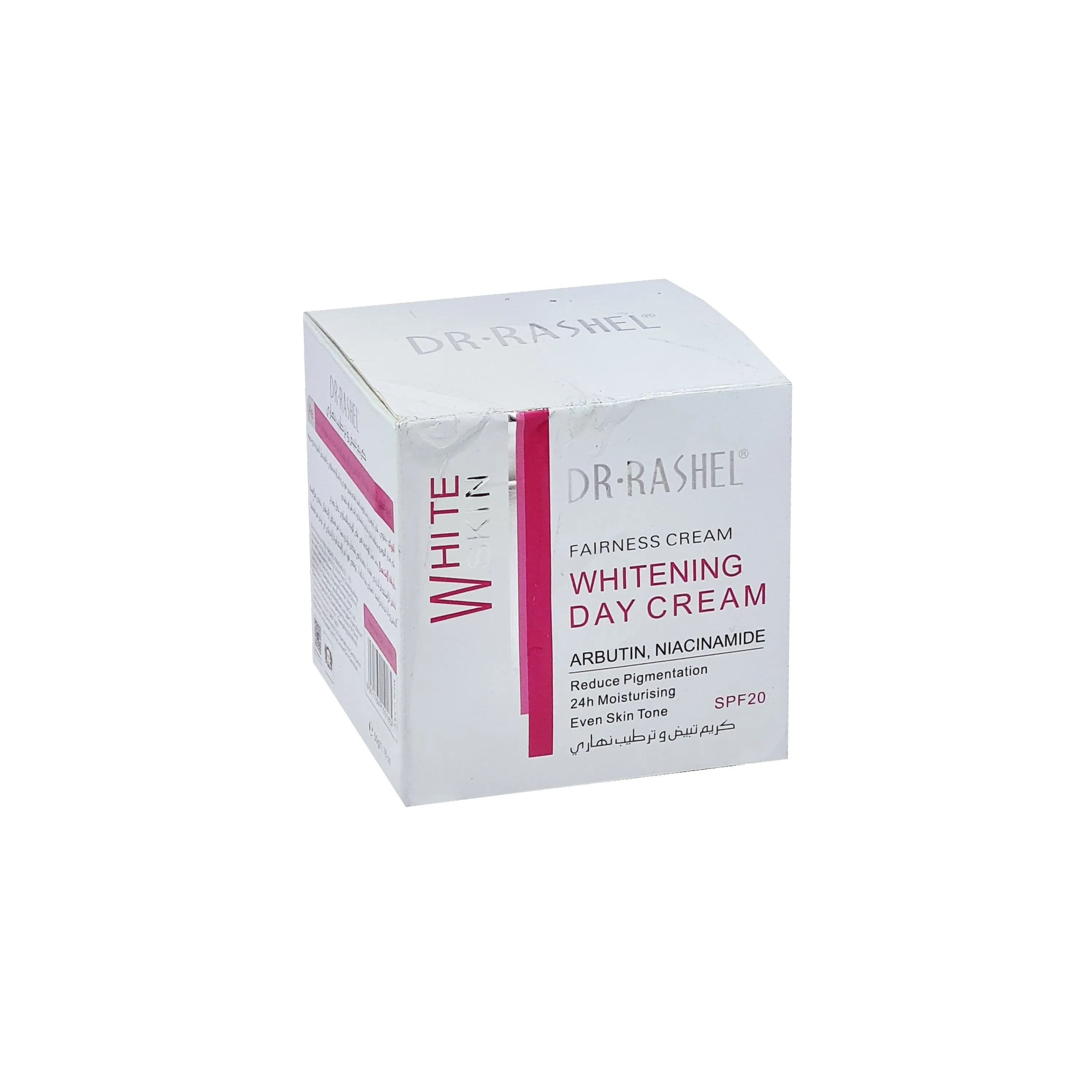 Dr. Rashel Whitening Day White Skin Cream - 50g