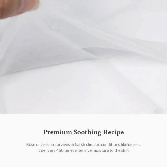 Dr.Althea Oasis Soothing Mask