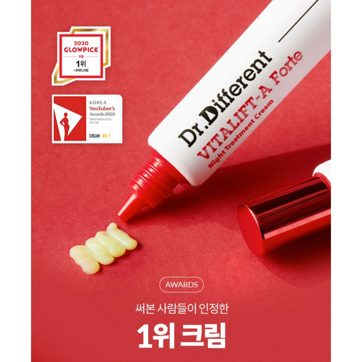 Dr.Different VITALIFT-A Forte 20g Retinal 0.1% Vitamin A Cream (  Free Gift : Barrier Balance Deep Cream 40ml) Anti-aging Wrinkle Care Lifting Moisturizing / from Seoul, Korea