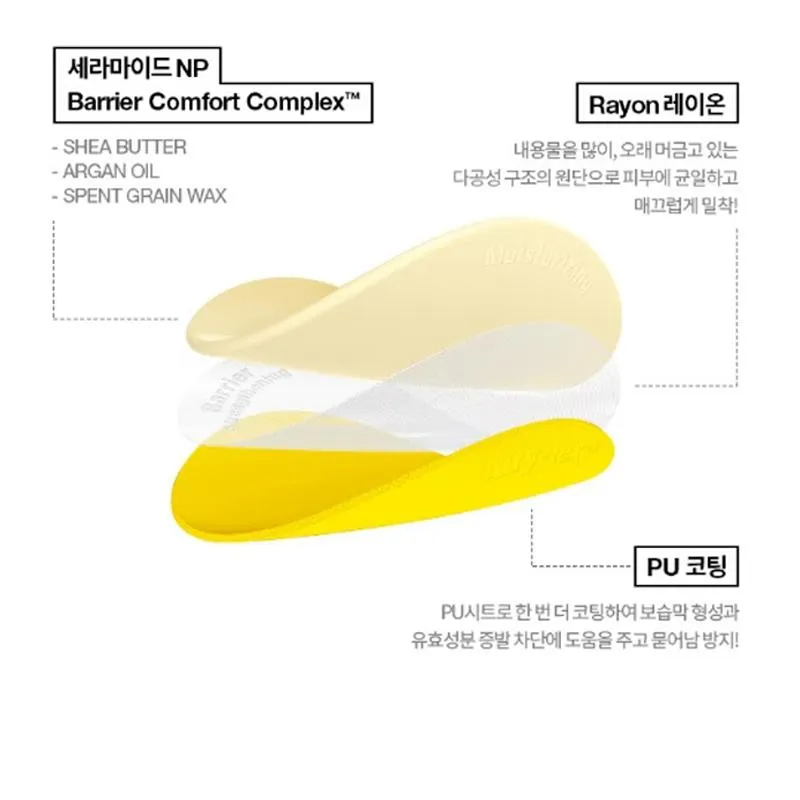 Dr.Jart  Ceramidin™ Cream-Infused Mask Sheets 18g/0.63oz X 5PCS (3 Options)