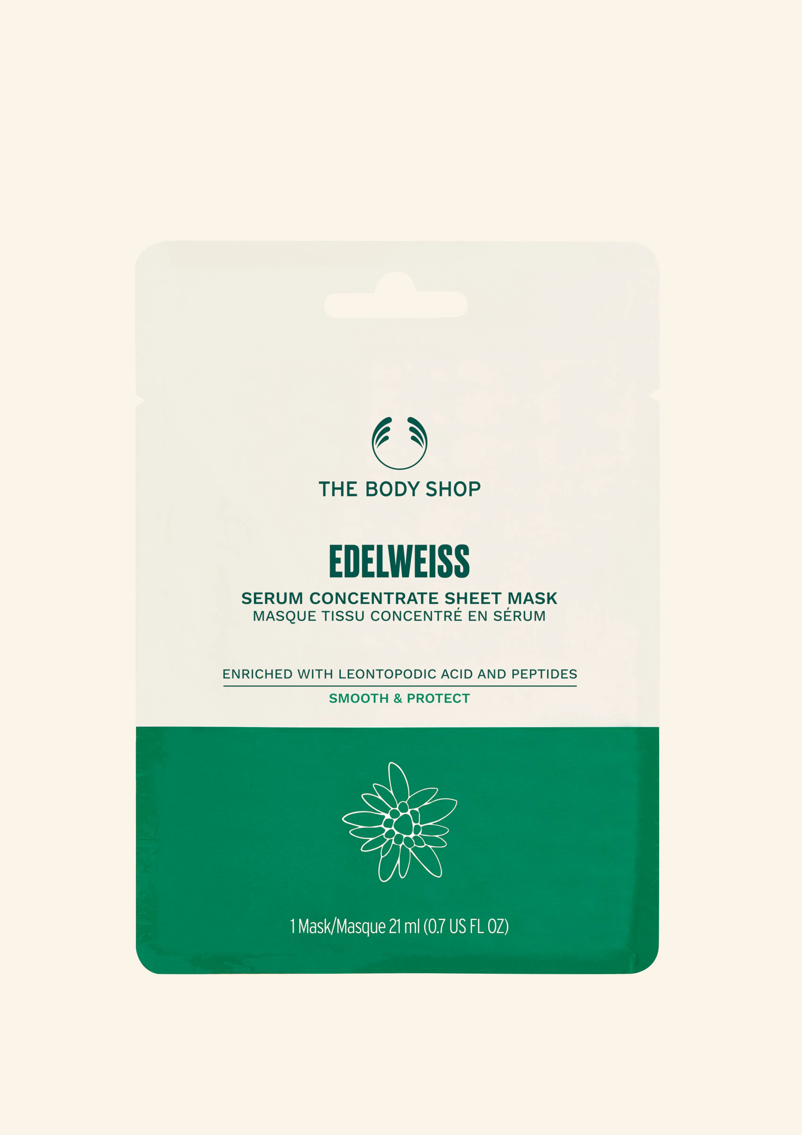 Edelweiss Serum Concentrate Sheet Mask