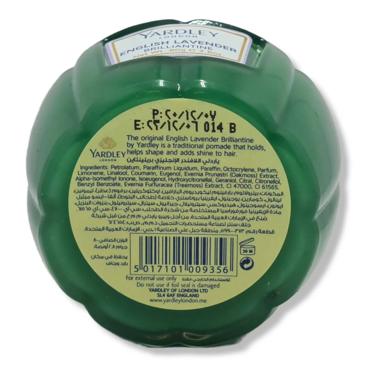 English Lavender Brilliantine Yardley London Hair Cream 80g