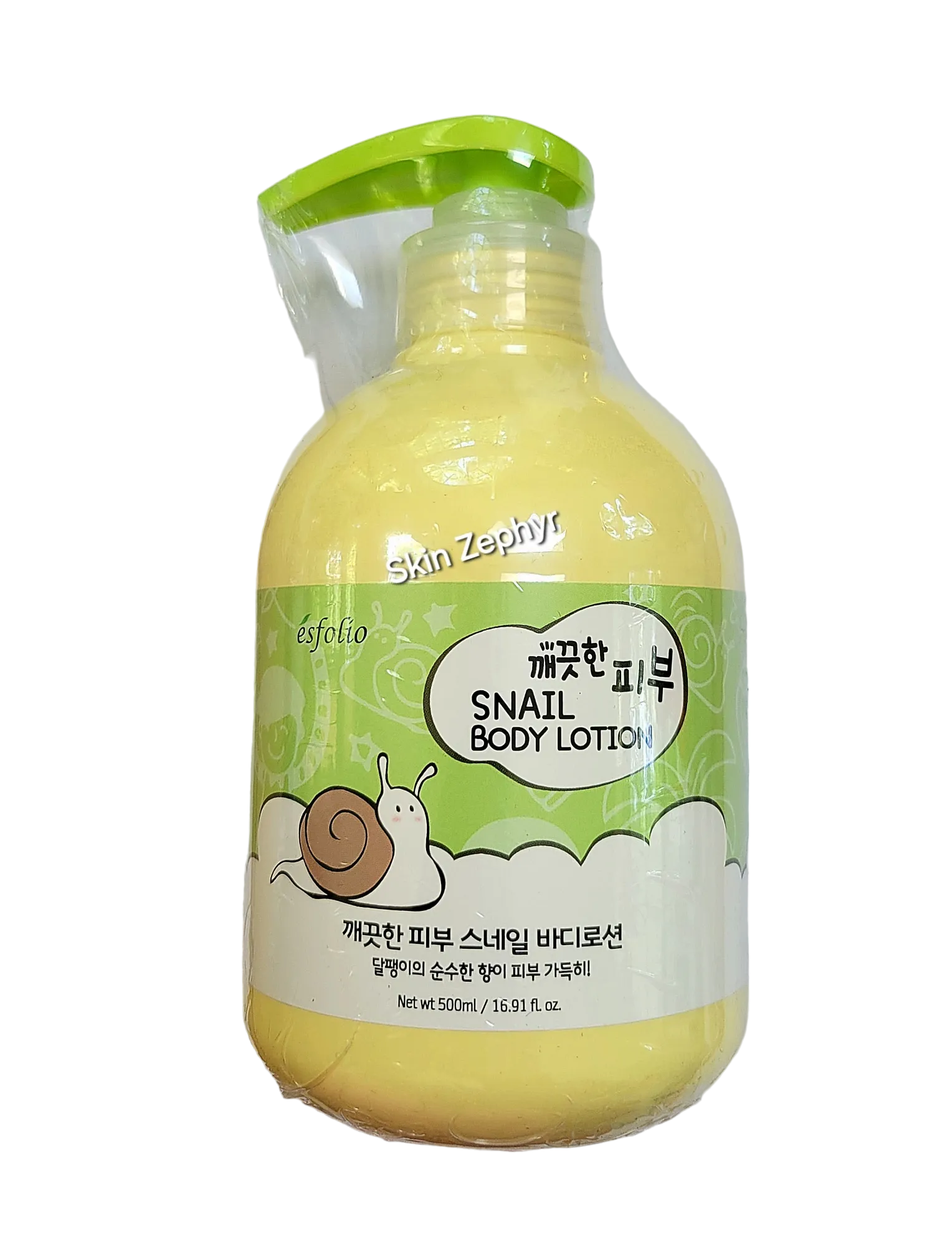 Esfolio Snail Body Lotion