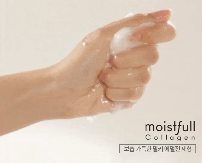 Etude House. Moistfull Collagen Deep Sheet Mask