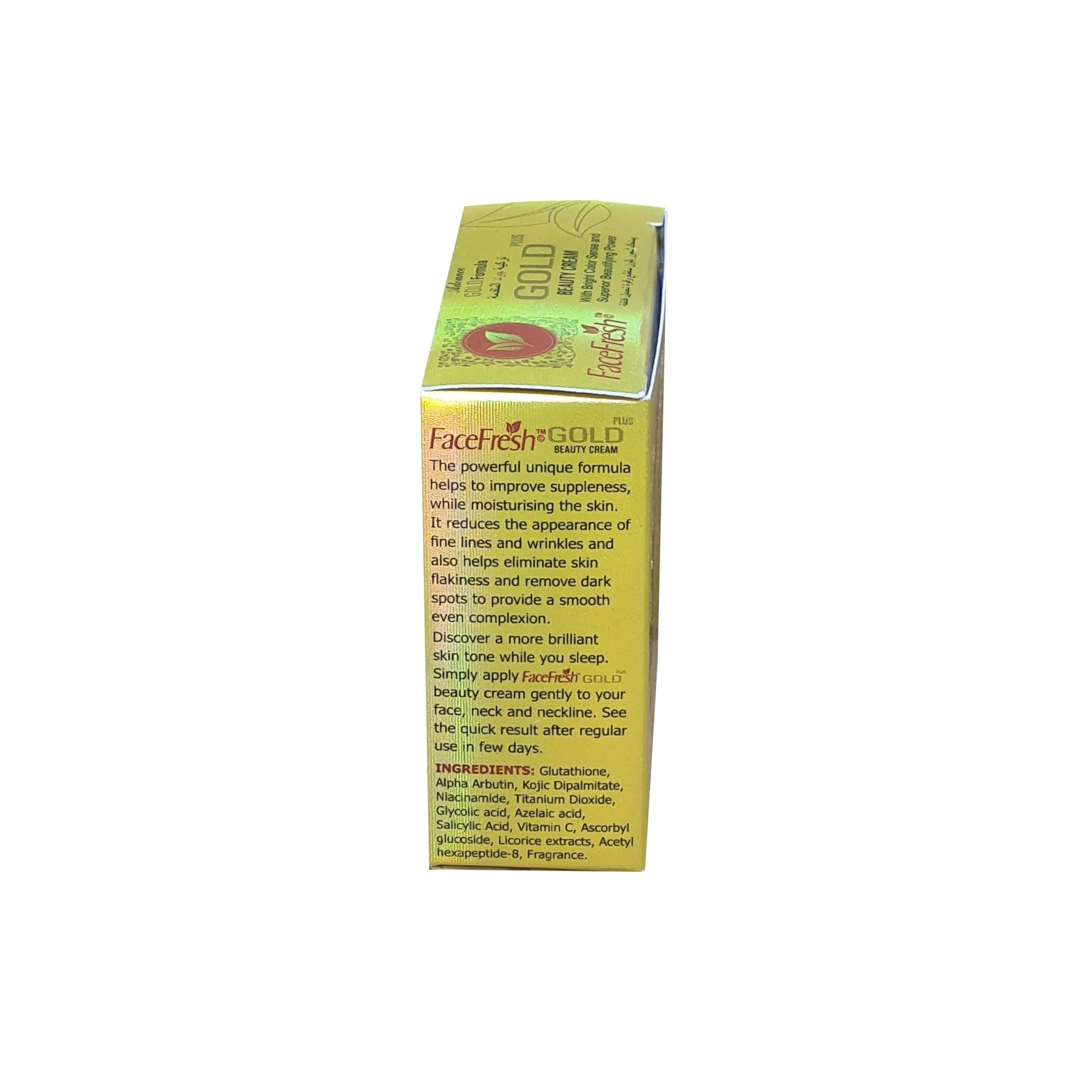 Face Fresh Gold Beauty Cream - 23g (Pack Of 3)