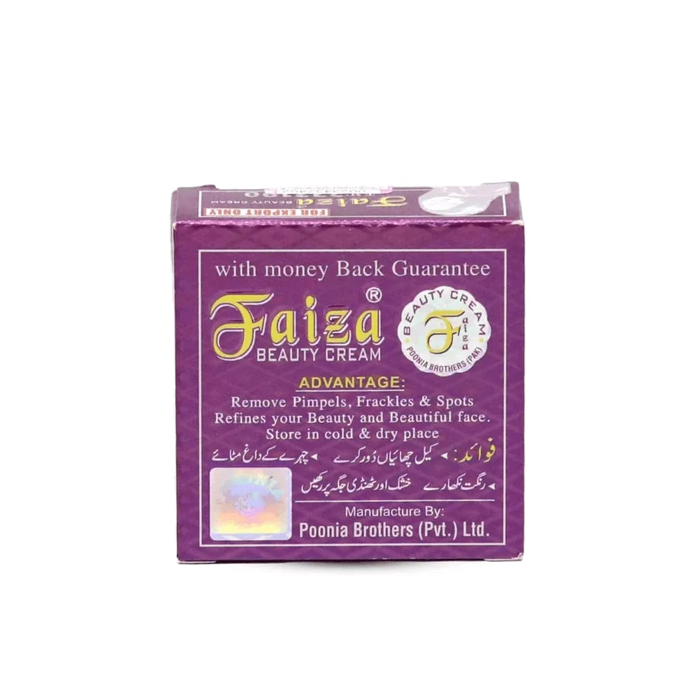 Faiza Herbal Beauty Skin Whitening Cream - 25g