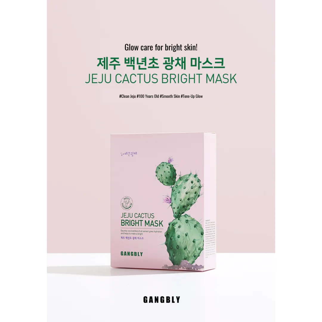 [GANGBLY] Jeju Cactus Bright Mask