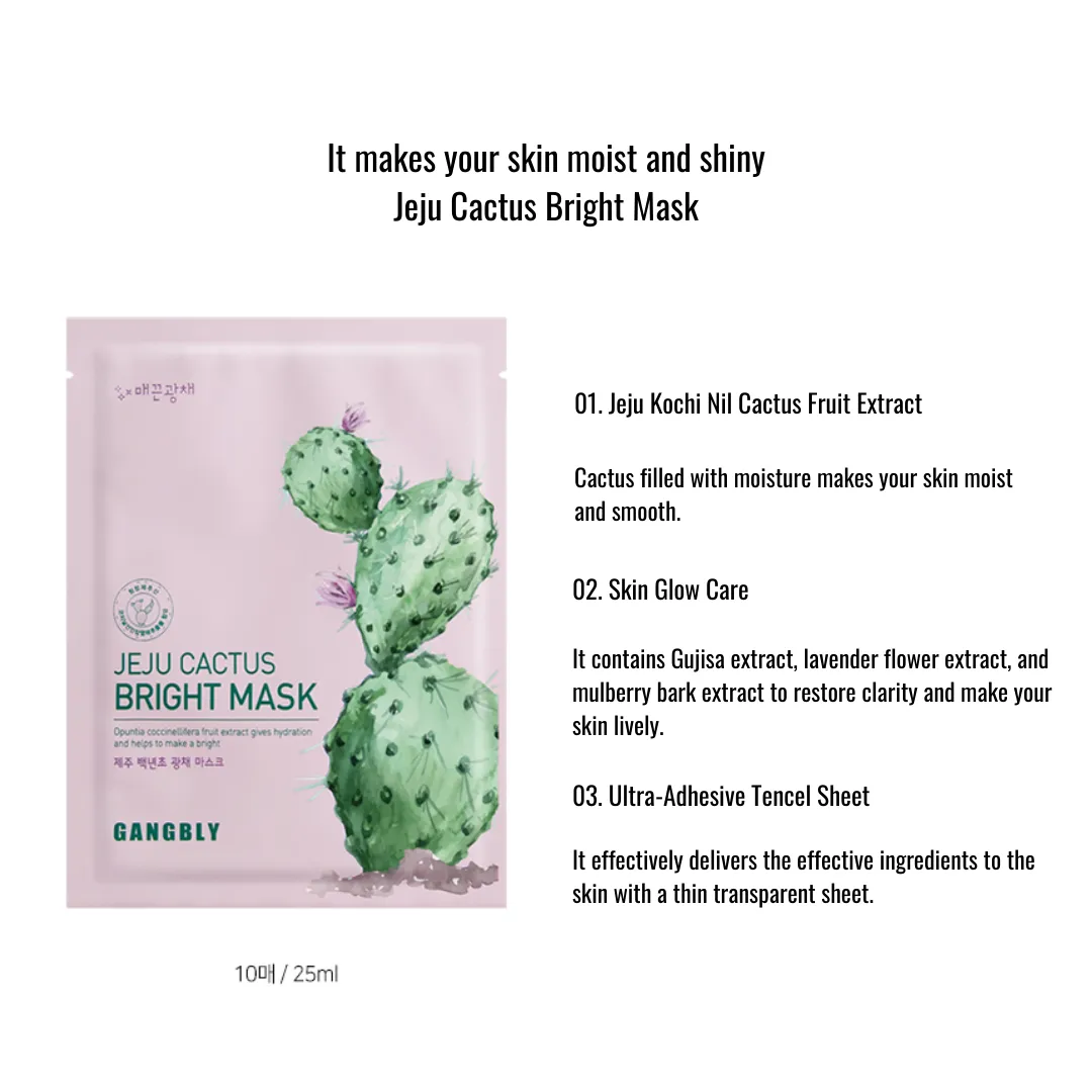 [GANGBLY] Jeju Cactus Bright Mask