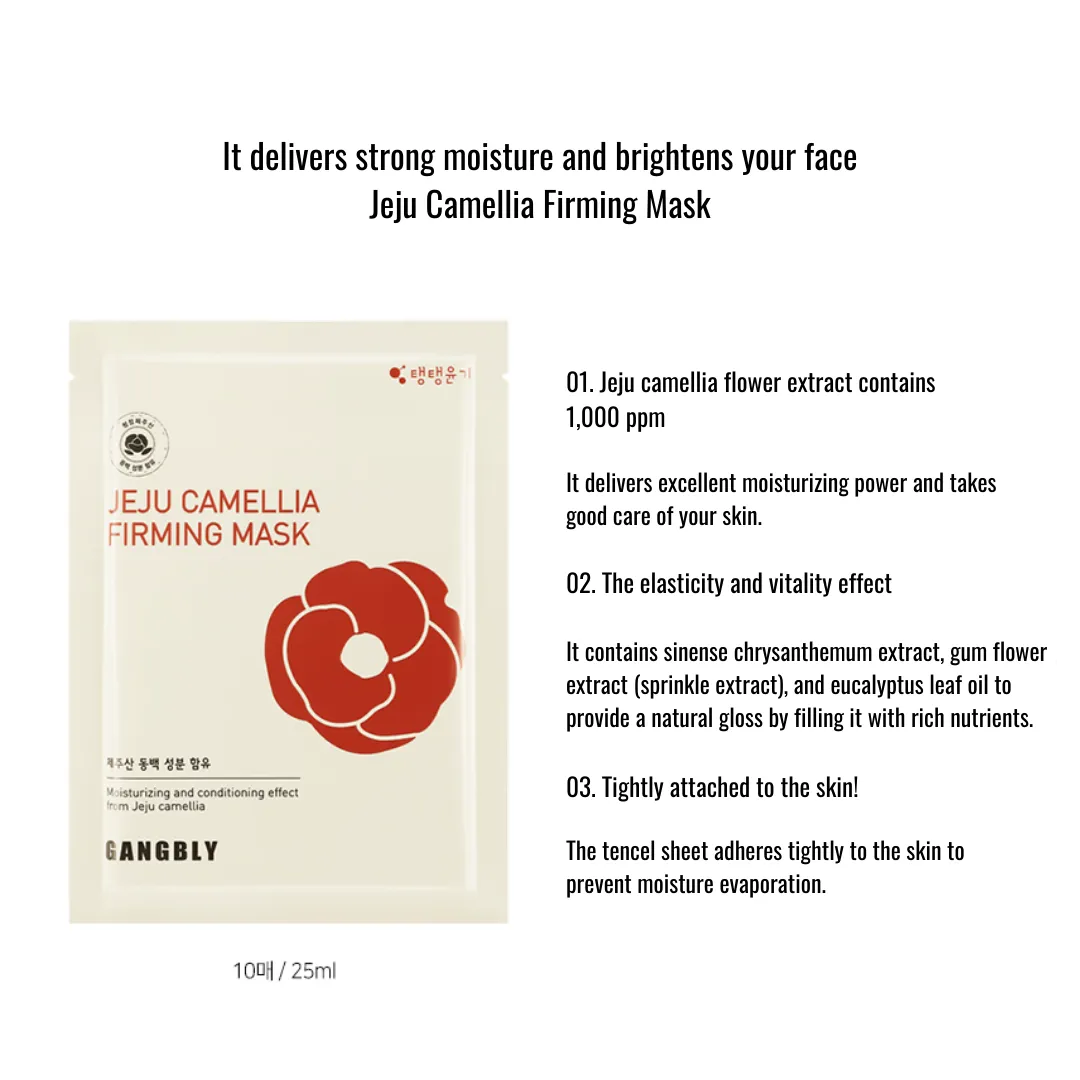 [GANGBLY] Jeju Camellia Firming Mask