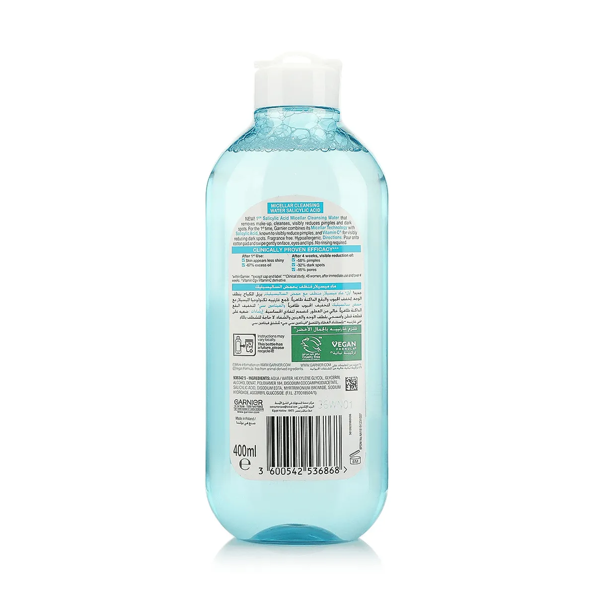 Garnier Skinactive Micellar Cleansing Water With Salicylic Acid - 400ml