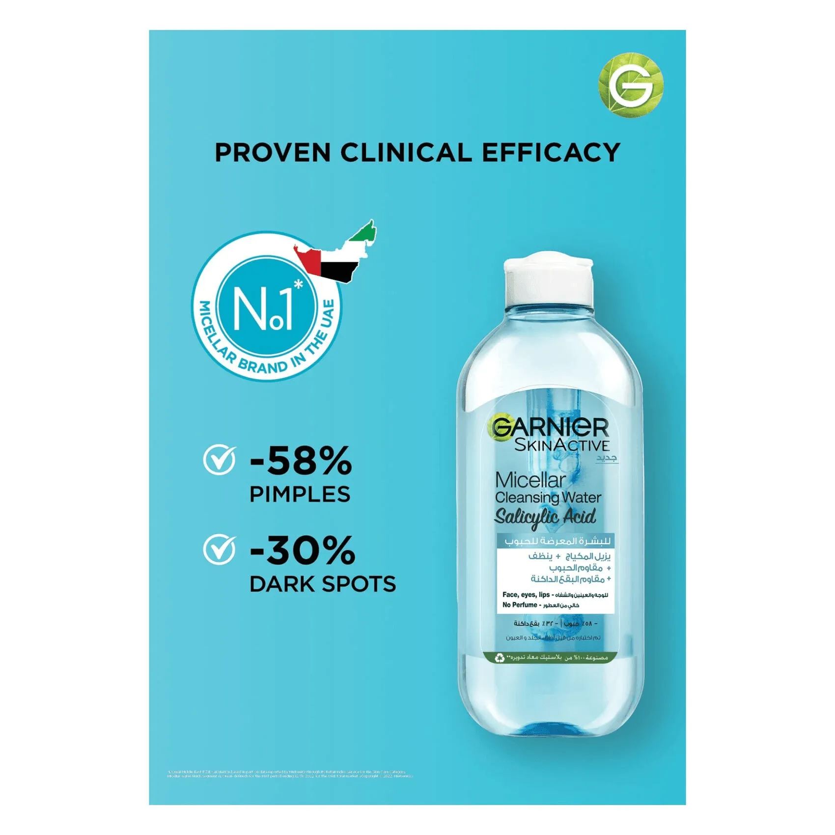 Garnier Skinactive Micellar Cleansing Water With Salicylic Acid - 400ml