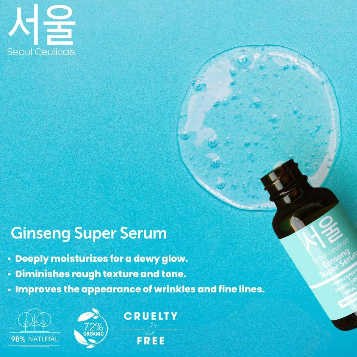 Ginseng Super Serum